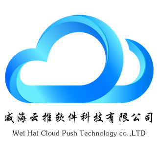 軟件設計制作 賦能商城、阿里運營、網站制作與淘寶代理的數字化引擎